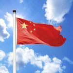 China Unveils New AI Tech to Prosecute People