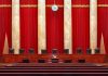 Term Limits on Supreme Court Justices?