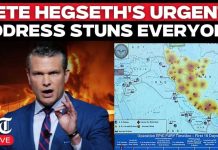 Pentagon BEGS Congress For Funds – $200 Billion! Pentagon BEGS Congress For Funds - $200 Billion