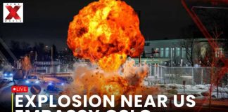 US Embassy Explosion - Terror Attack Suspected