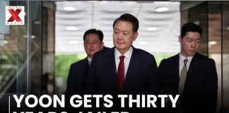 Yoon Suk Yeol Sentenced To Thirty Years Over Drone Operation| NewsX World