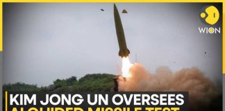 Kim Jong Un Supervises Test of AI-Guided Missile System | WION NEWS