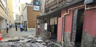 A major earthquake strikes southern Japan